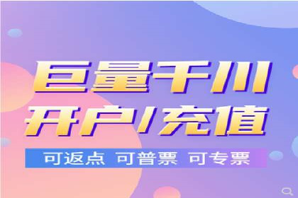百度推广代运营的实践与思考：如何提高转化率