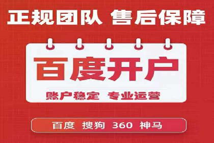 社交平台信息流推广策略：实战案例分享