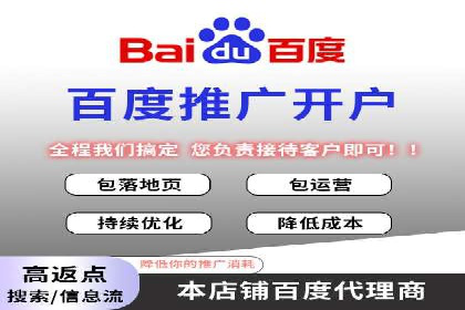 sem账户托管案例：让每一分钱都花在刀刃上